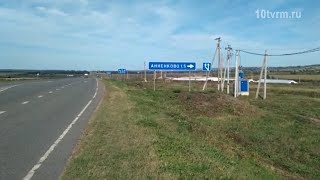 Изнасилование школьницы | Rape of a schoolgirl
