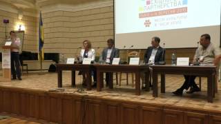 Інновації і культура: взаємне натхнення