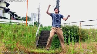 fumiya_ #ネコモンカップ vol.1 10万円をダンサーに オンラインダンスコンテスト 【ストリート部門】