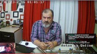 КУРС МОЛОДОГО БОЙЦА! Посиделки с Антонычем 27.02.16