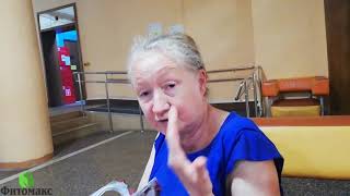"Экзапсан" и "Мегаферон" избавили меня от папиллом. Отзыв. Фитомакс.[49065]