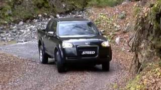 Steed fuoristrada Great Wall