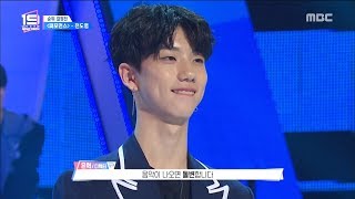 [HOT]   Powerful yet soft dance performance,언더 나인틴 20181103