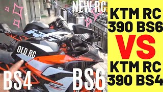 2020 KTM RC 390 BS6 VS BS4- FULL COMPARISION IN 3 MINS- REVIEW.