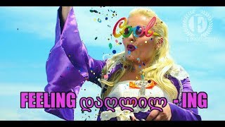 Maria BLOND - "Feeling დაღლილ - ing"