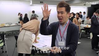 &HAND Workshop 03 聴覚障害者と共創する利他的サービス