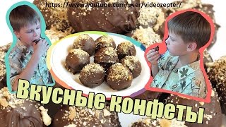 Вкусные конфеты - готовим конфеты вместе с детьми / DIY candy for kids ♡ English subtitles