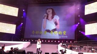 奇妙的愛 /璽恩 live