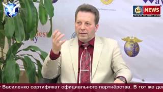 Андреас Винс LG 1
