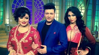 Nayikar Porompora-নায়িকার পরম্পরা | Rozina |  Popy | Presentation by Ferdous Ahmed