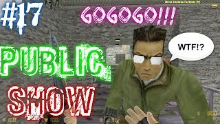 CS 1.6 PUBLIC SHOW #17.  КАК ПОЛУЧИТЬ АДМИНКУ БЕСПЛАТНО.
