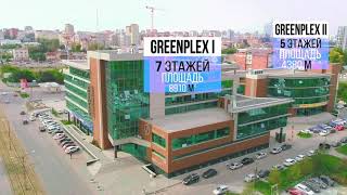 Самый крутой офисный комплекс Челябинска! Greenplex