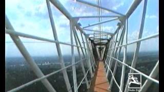 Винница. Телевышка [телемачта]