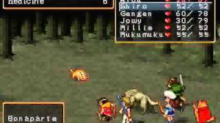 Suikoden II - Bonaparte vore scene