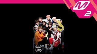 [릴레이댄스] SF9(에스에프나인) - MAMMA MIA