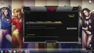 Как взломать core3\4 на мышь Bloody v8, версия 2015.0616!