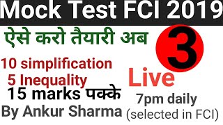 Mock Test 3 FCI 2019