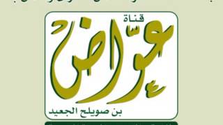026  سورة الشعراء  ـ  عبدالباري محمد