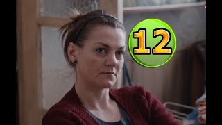 Домашний арест 12 серия, содержание серии и анонс