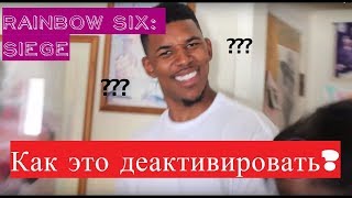Rainbow Six: Siege - Как это деактивировать? Старая школа дефьюзинга