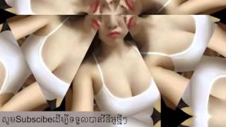 Dj det remix 2016 khmer remix 2016 khmer song 2016 khmer7 org khmer kikilu new style 2016