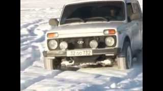 NIVA 4X4 STEPANAKERT  ШТУРМУЕМ СНЕГ...
