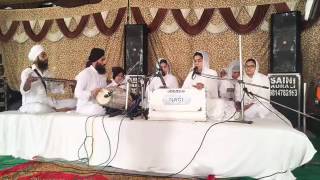 ਆਸਾ ਦੀ ਵਾਰ ਬੀਬੀ ਉਜਾਗਰ ਕੌਰ ਜੀ (ਰਤਵਾੜਾ ਸਾਹਿਬ)  Assa Di War Bibi Ujagar Kaur june 02, 2017