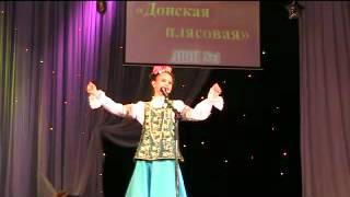 Казачья плясовая
