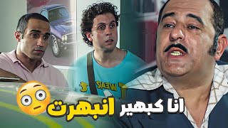 العربية دي يا حضرات مليانة انبهارات ???? لما تروح تشتري عربية بالقسط