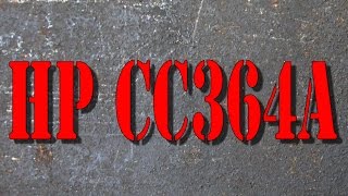 Как заправить картридж HP 64А (HP CC364A)