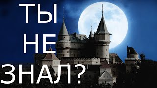 МАГНИТНОЕ ПОЛЕ ЛУНЫ - интересные факты
