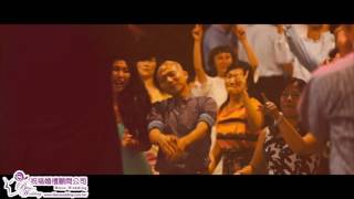 婚禮樂團-史上最HIGH -外國人婚禮樂團