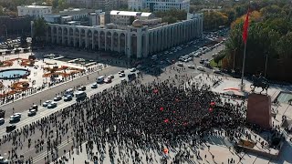 Протесты в Кыргызстане за 2 минуты - видео