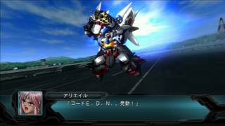 第2次スーパーロボット大戦OG 第五十二話 私に、さよならを