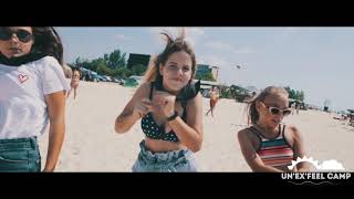 Un'Ex'Feel Dance Camp | 2019 | Танцуй вместе с нами!