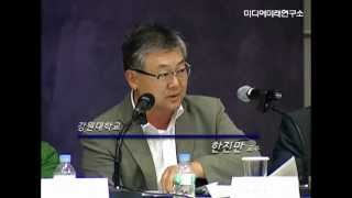 공영방송 거버넌스 & 수신료_한진만
