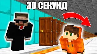 ТЕСТ НАШЕГО СКИЛА! КТО КРУЧЕ? ЯЛ vs КАНЭУС??