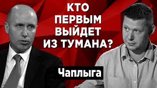 Ракетная атака рф. Встреча лидеров G-20. Переговоры Путина и Зеленского. @Студия Руслана Бизяева