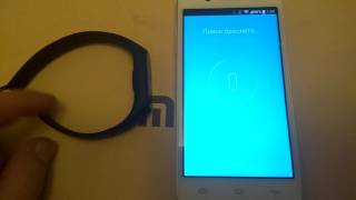Xiaomi mi band 2 не привязываться