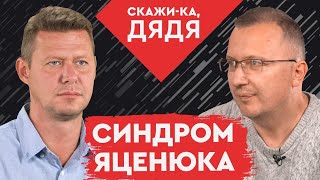 Алексей Кущ: снижение налогов обогатит бизнес и уменьшит зарплаты населению @АЛЕКСЕЙ КУЩ
