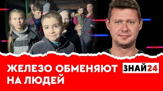 «Азов» - страшный сон путина. Ядерною бомбу сбросят...Судьба Медведчука и Порошенко.