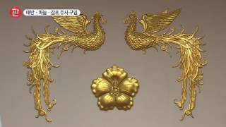 靑, 녹십자 태반·영양주사 2천만원치 구매