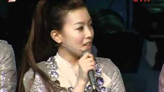 2011년 04월 06일 치치 (Chi Chi) - 쇼케이스 (Show Case) ENT 스타파일 (Star File)