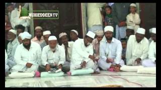 Muhieddeen Mowlid at Mahalarathul Qadiriya Kayalpatnam - 1434