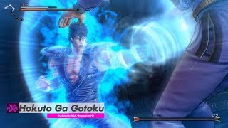 Gameplay: Fist of the North Star: Lost Paradise/Hokuto Ga Gotoku (PS4)