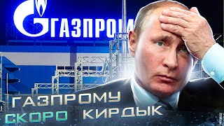 Испанский стыд| Гринпис выступает за отказ от развития атомной энергетики в России