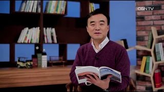 [생명의 삶] 20151211 말씀을 버리는 악인, 말씀을 지키는 의인 (잠언 27:23~28:11)