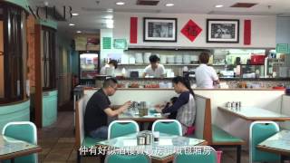 MENCLUB GOURMET—萬芳冰室