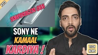 Sony XZ3 Pro Snap 855,JioFi Rs.499,Iphone USB Type-C,Mi Max 3,Mi 8 4GB & 6GB,Iball Laptop#573