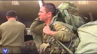 Почему "еврейские оккупанты" "случайно убивают" палестинцев на "оккупированных" территориях.
